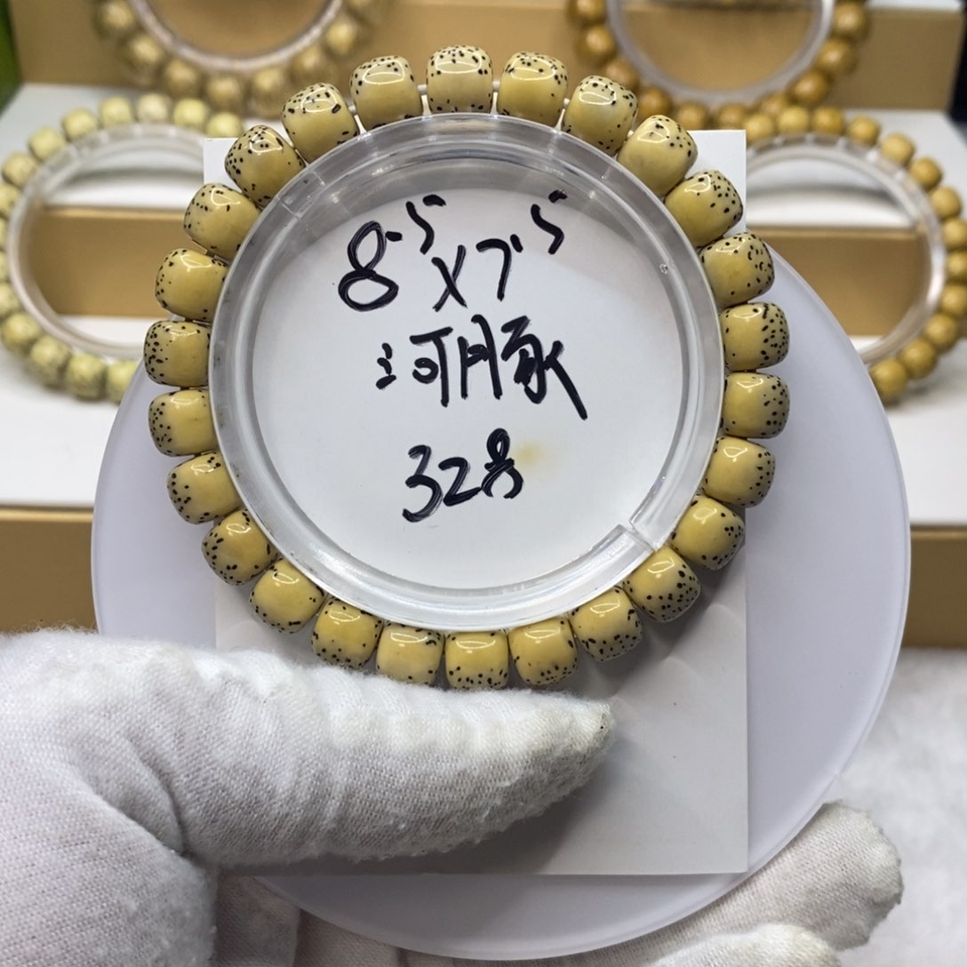 【闪购商品】星月菩提手串红****驴原生态8.5