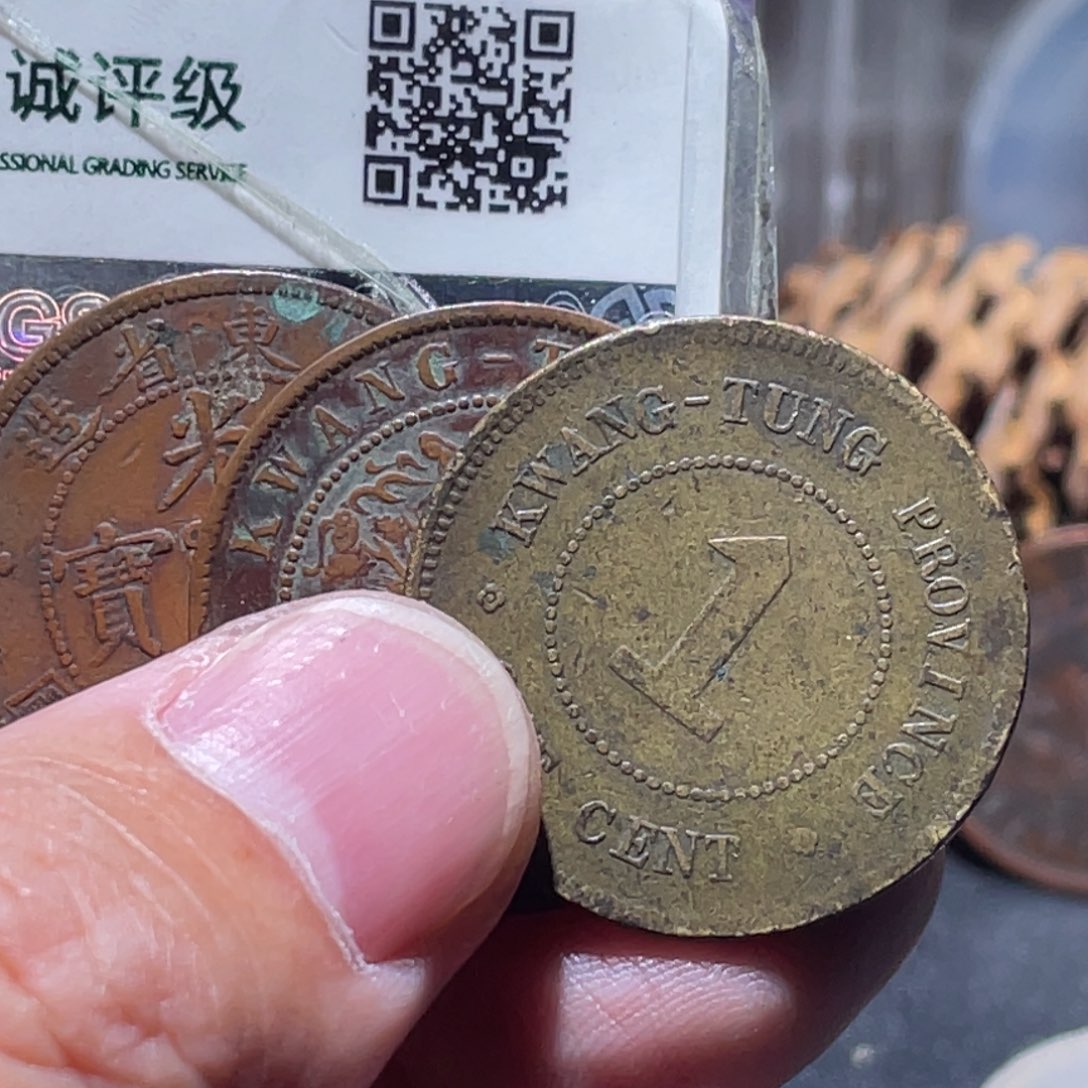 铜通古博今2512范范