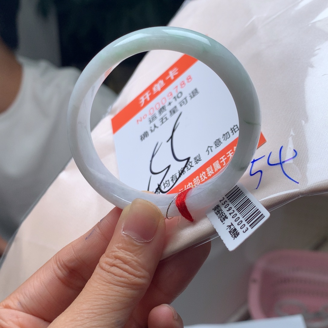 翡翠未镶嵌手镯gc
