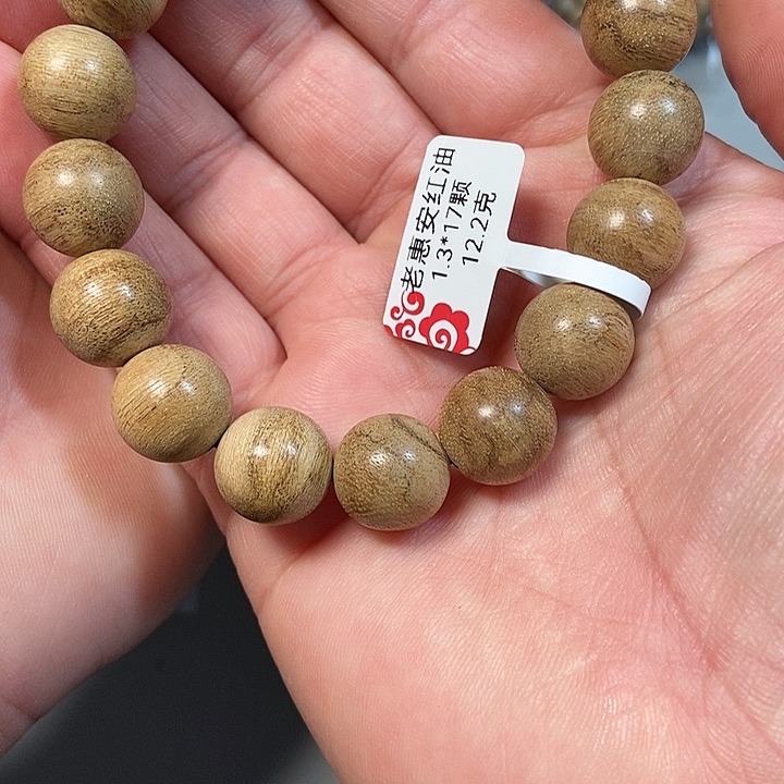 沉香手串天然老惠安1.3 66