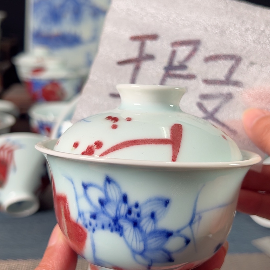 杯原矿青花釉里红瓷器