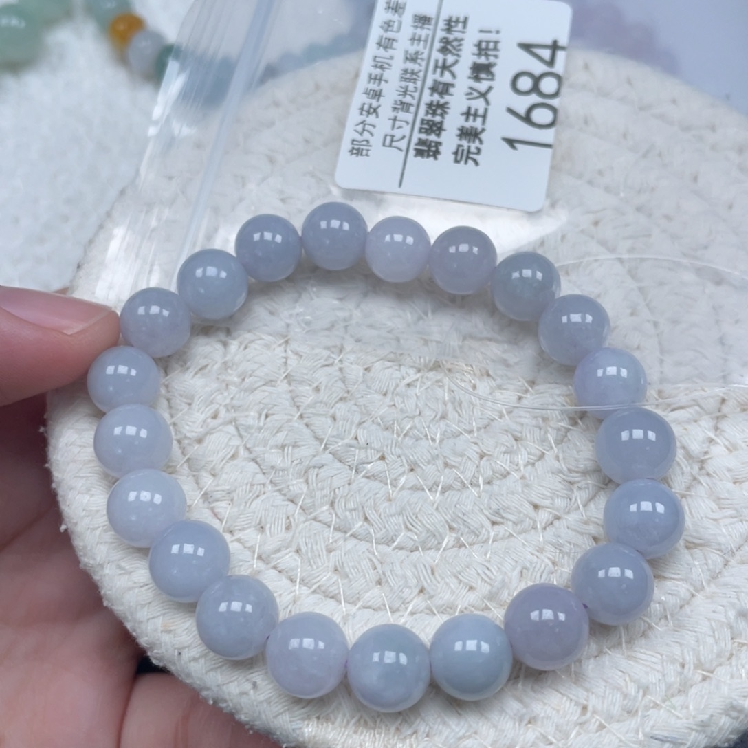 翡翠未镶嵌颈饰天然A货缅甸翡翠8.9mm