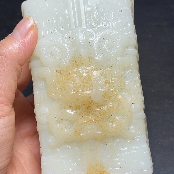 底槽青一物一图发货，支持七天无理由