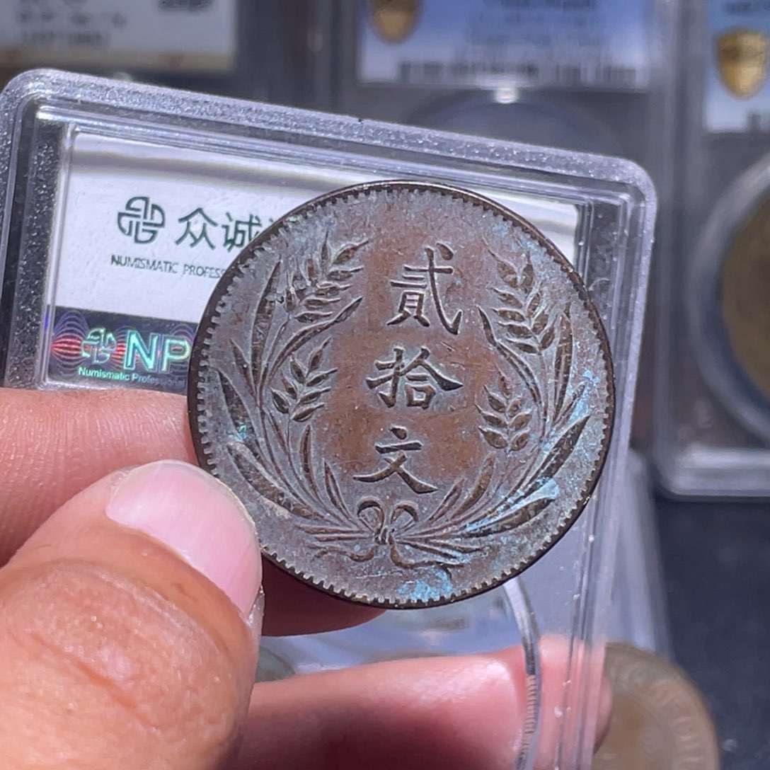 淡***然金属汇通天下汇通柴6