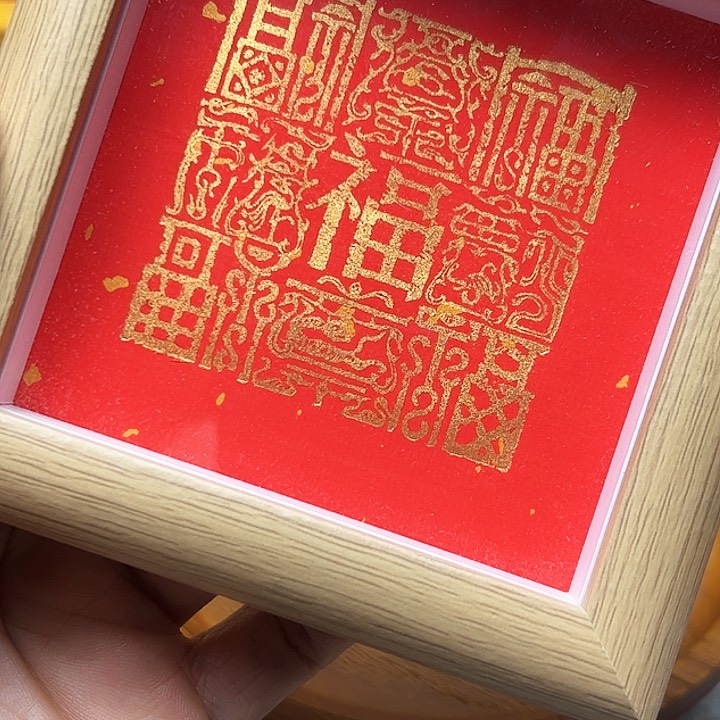 寿山石印石111111111111111