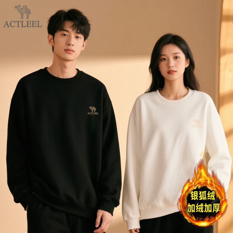 ACTLEEL加绒卫衣超柔杏色腰果花标休闲套头卫衣