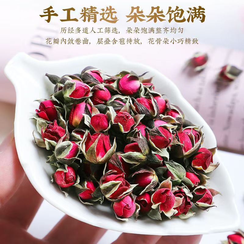 云南金边玫瑰花茶干花泡茶食用干正品玫瑰花茶清香手工精选