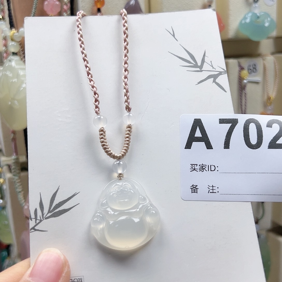 玛瑙/玉髓颈饰合金橙*宝