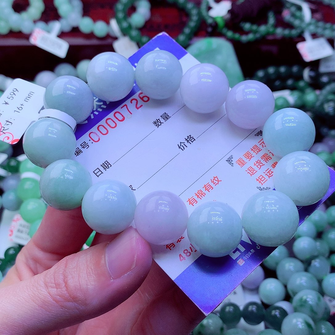 翡翠未镶嵌毛衣链