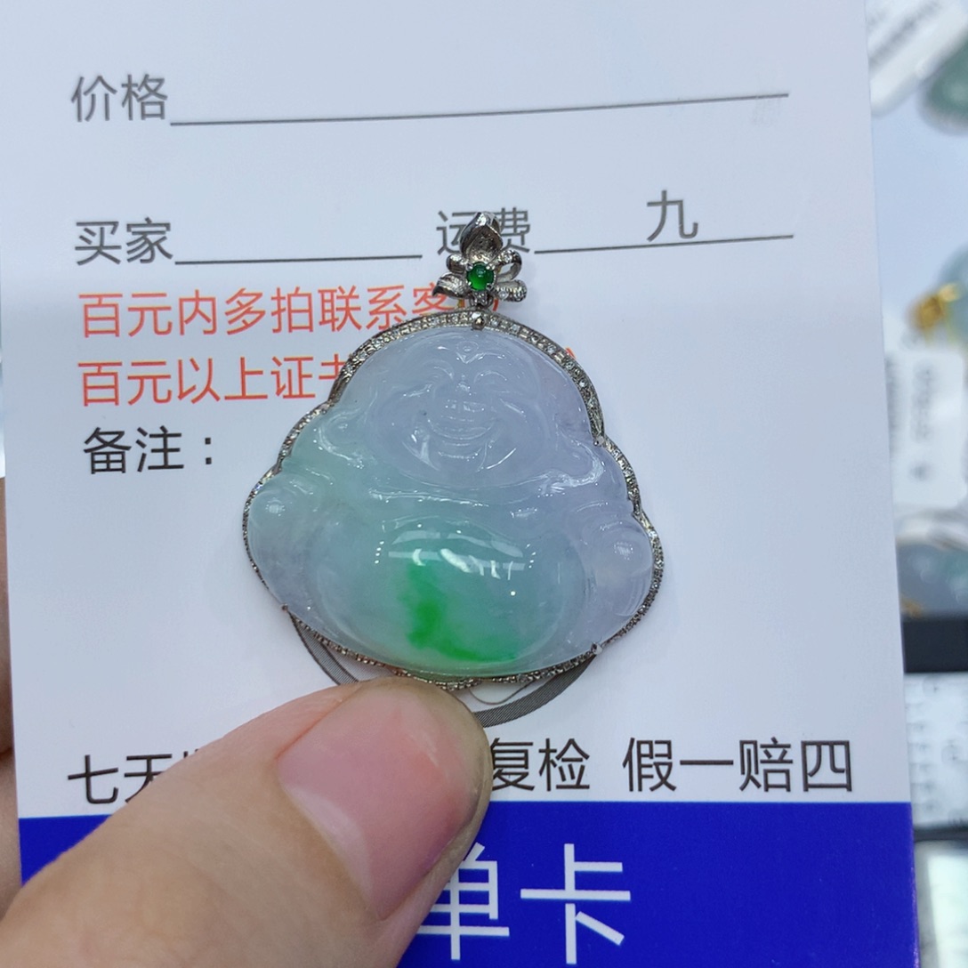 翡翠颈饰18K金镶嵌35676433