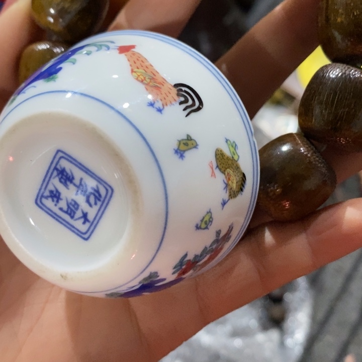 瓷片老*                 