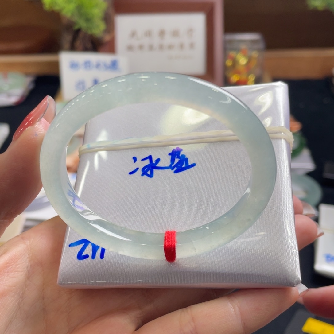 翡翠手镯未镶嵌53.3贵