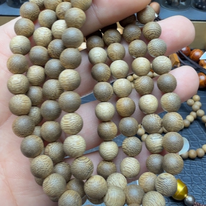 沉香碎屑沉香8.108越南芽庄玉华白奇楠