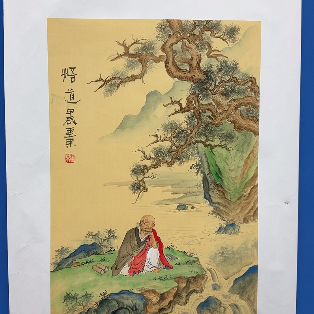 国画多次参加国内外大型