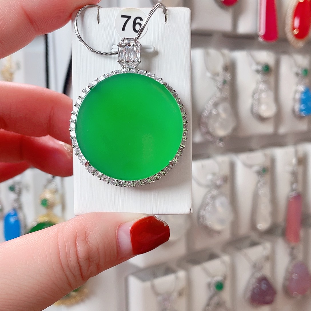 玛瑙/玉髓吊坠(赠链)未镶嵌