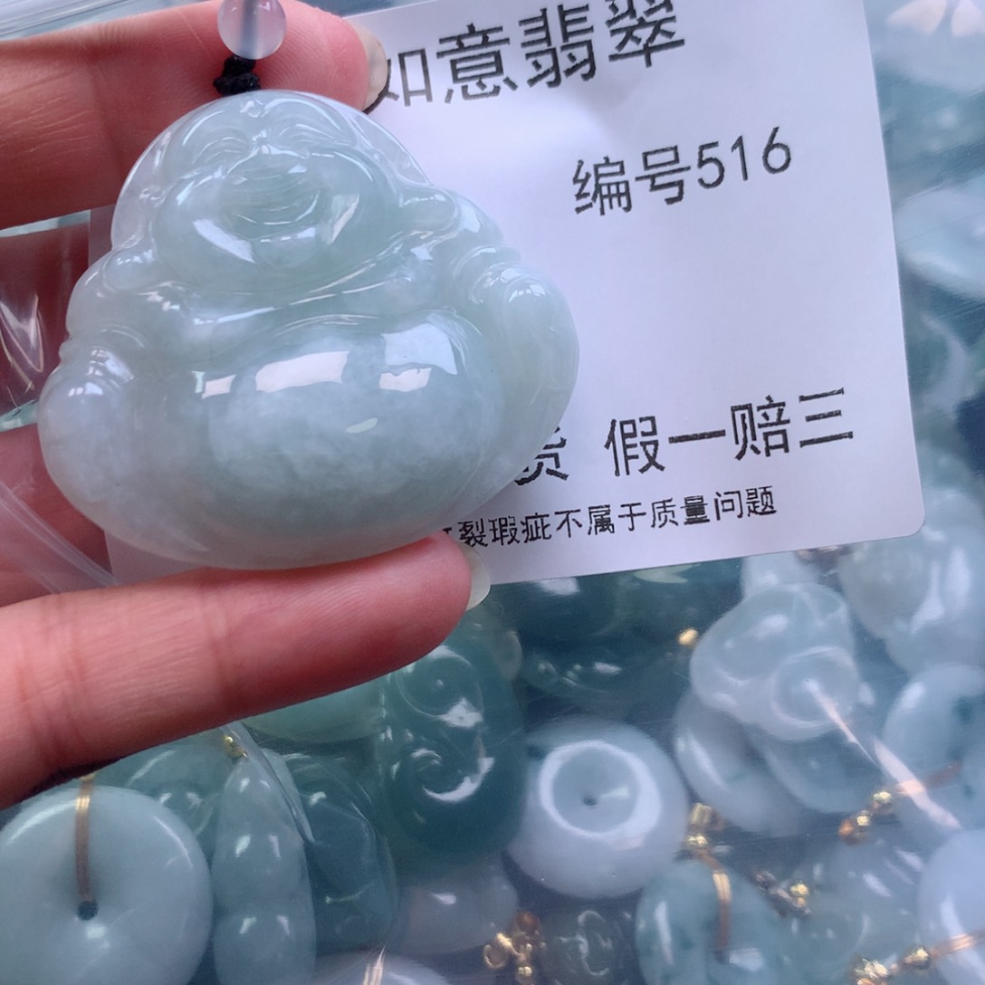 翡翠颈饰未镶嵌天然翡翠516