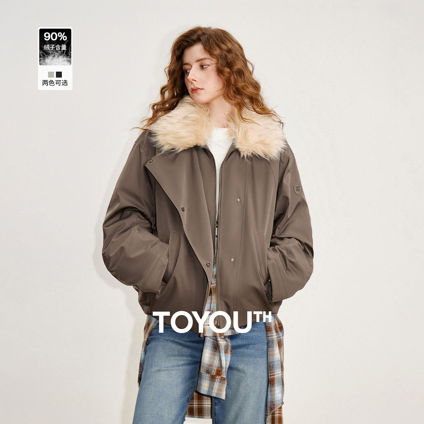 初语外套女25冬面包服毛绒翻领可露丽风复古咖色羽绒服8546016