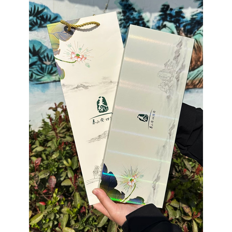 中秋礼盒四悦十悦礼盒好客山东送兄弟高级生日礼物小众七夕节礼物