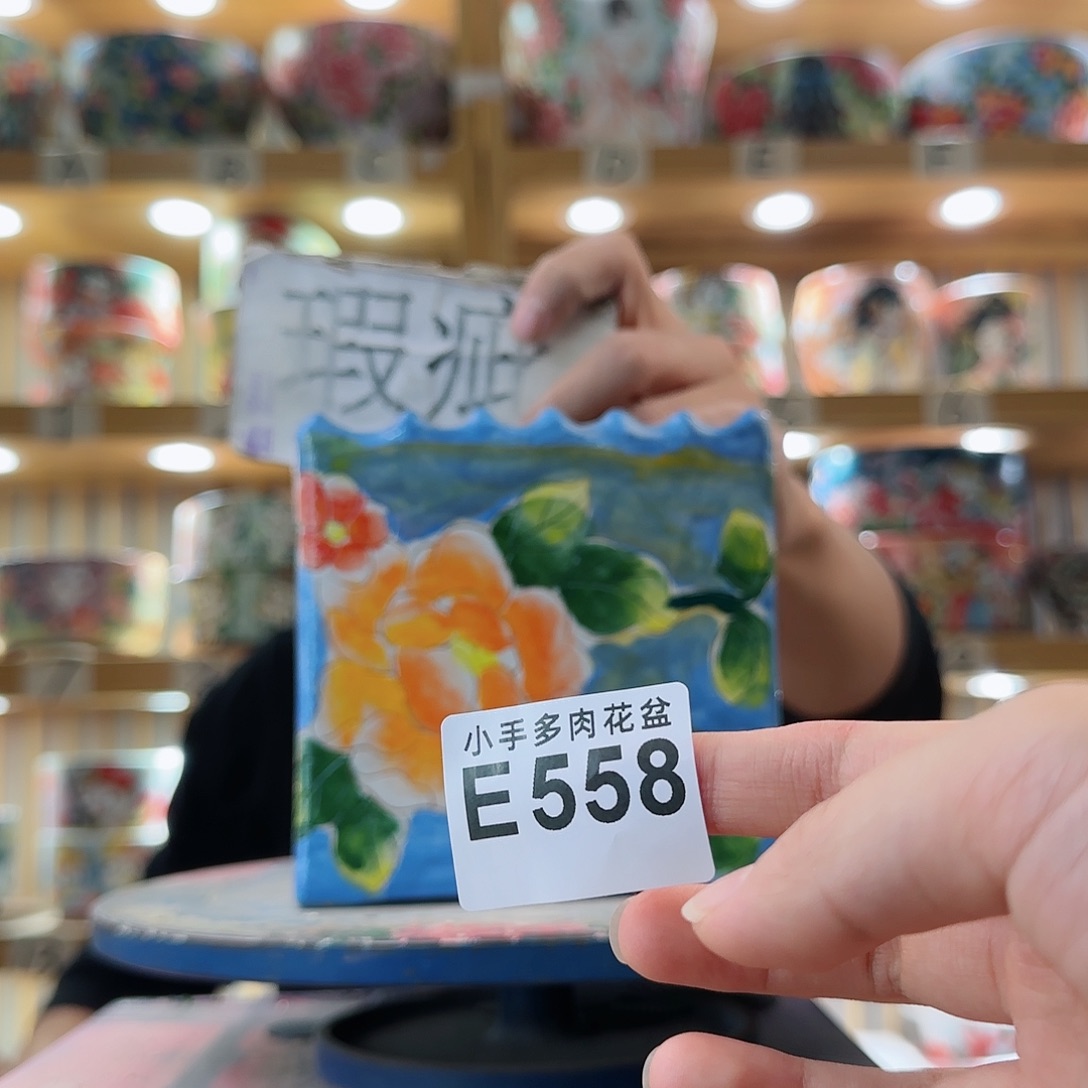 罐微瑕微瑕微瑕微瑕