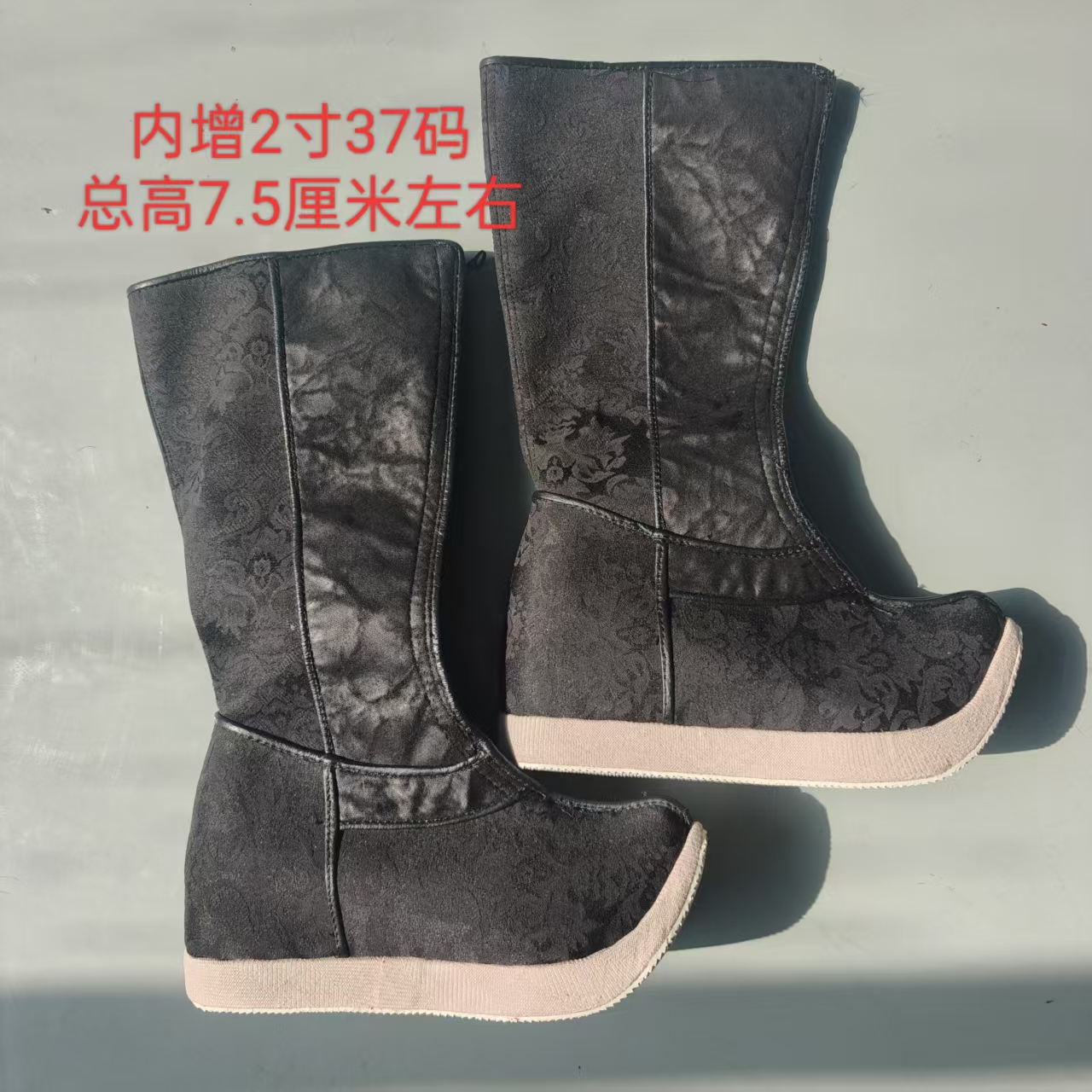 影视剧汉服靴子百搭黑色古风