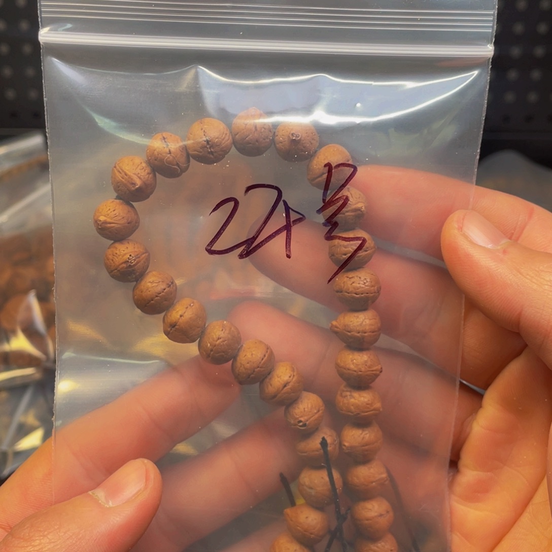 柏香籽/百香籽吊坠特图DVD