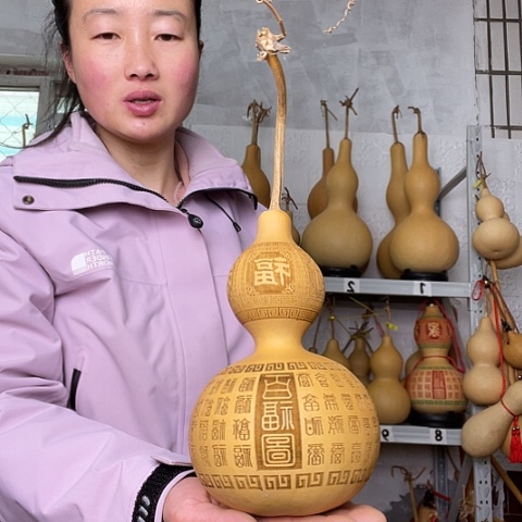 天然植物葫芦文玩