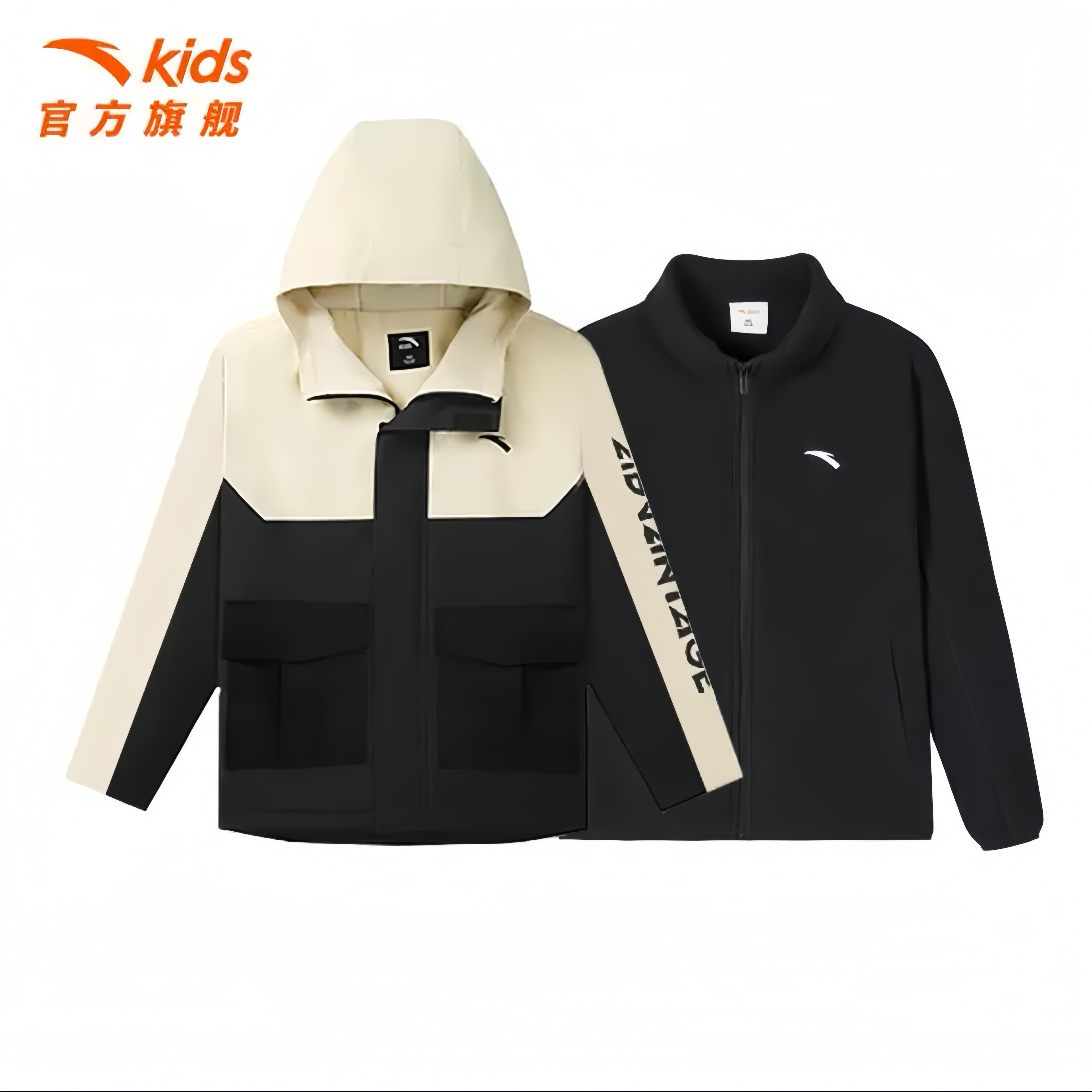 儿童男童春季新款防水保暖摇粒绒两件套三防户外运动简约外套