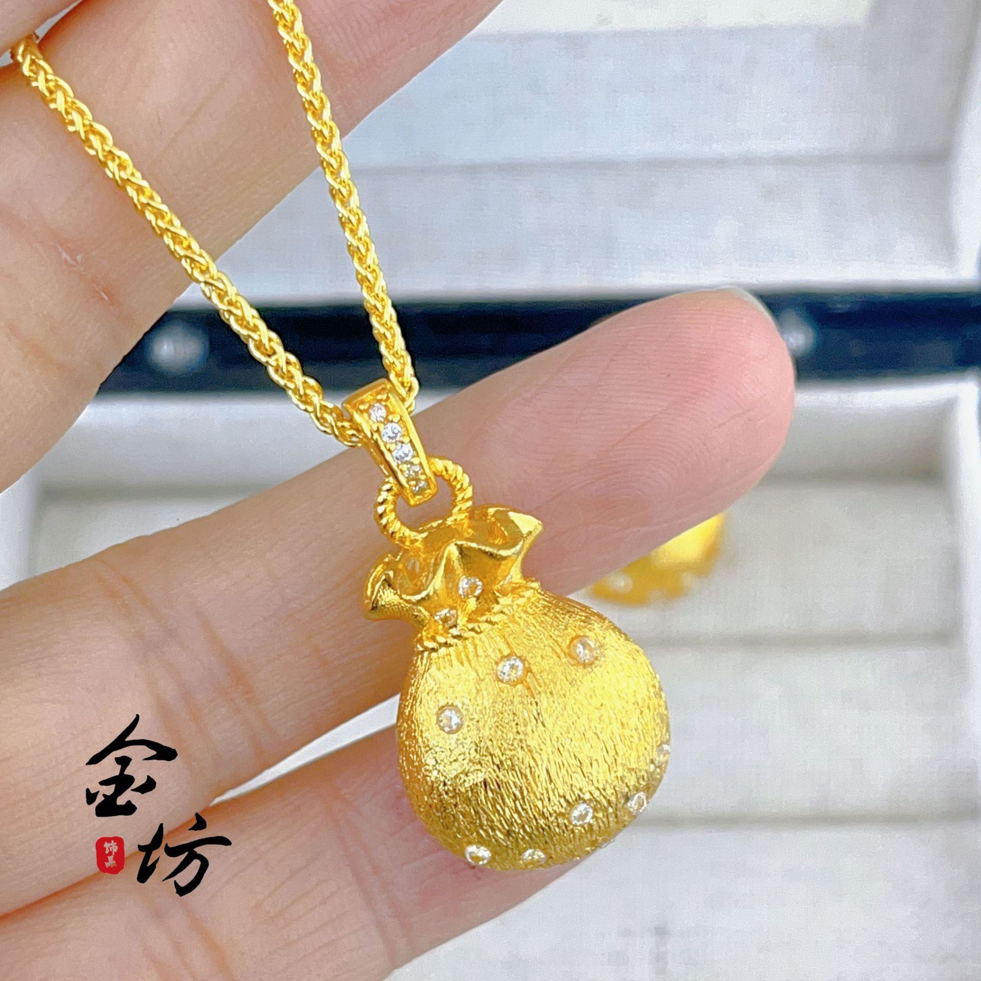 铜合金吊坠 韦雪同款拉丝福袋吊坠女时尚福气满满饱满钱袋子项链