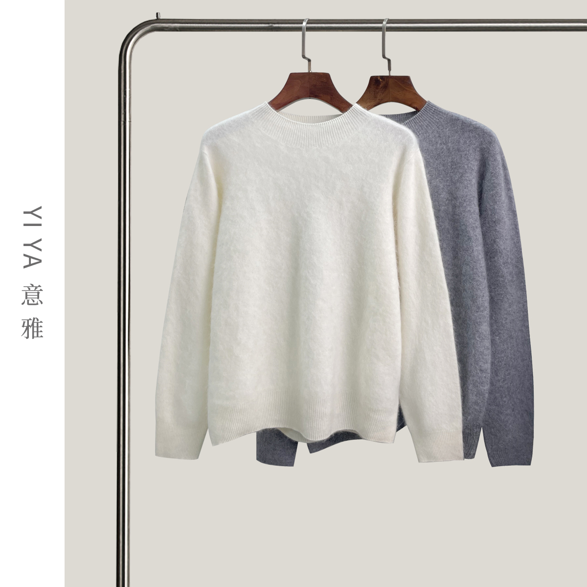 YIYA意雅 简约的线条 秋冬法式慵懒风圆领云雾拉绒显瘦针织衫