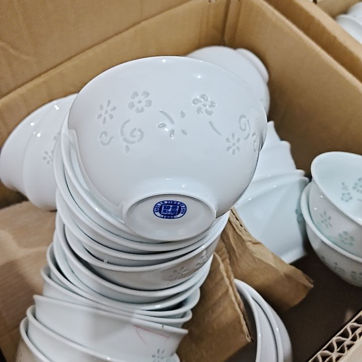 瓷景德镇青瓷玲珑4.5寸吃饭碗6个微瑕疵