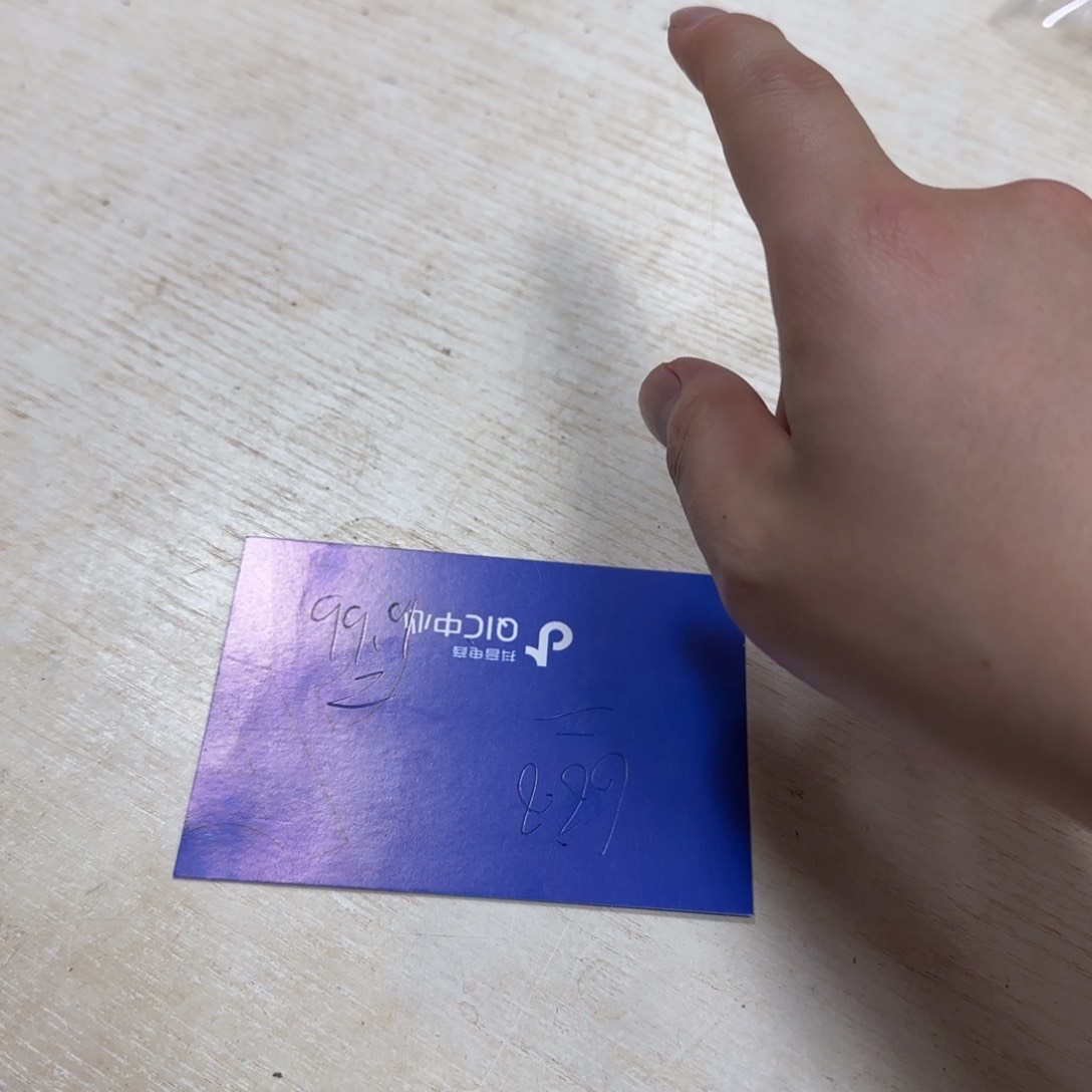 星月菩提手串W4。