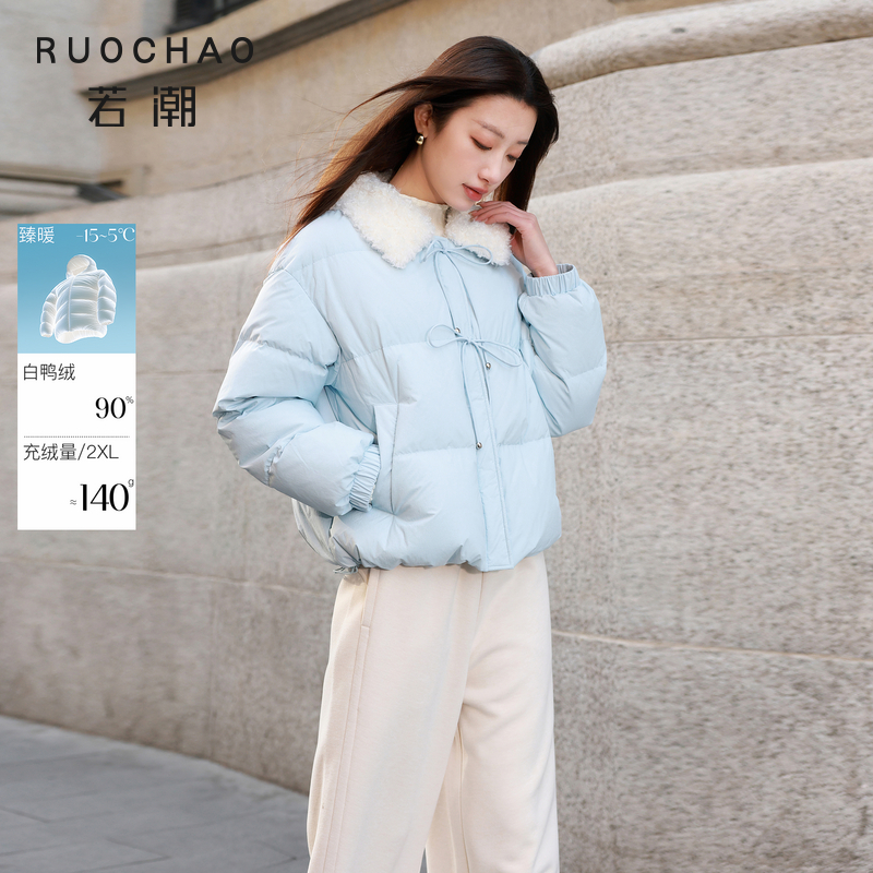【防水】大码女装2025冬季新款90鸭羽绒服短款胖MM