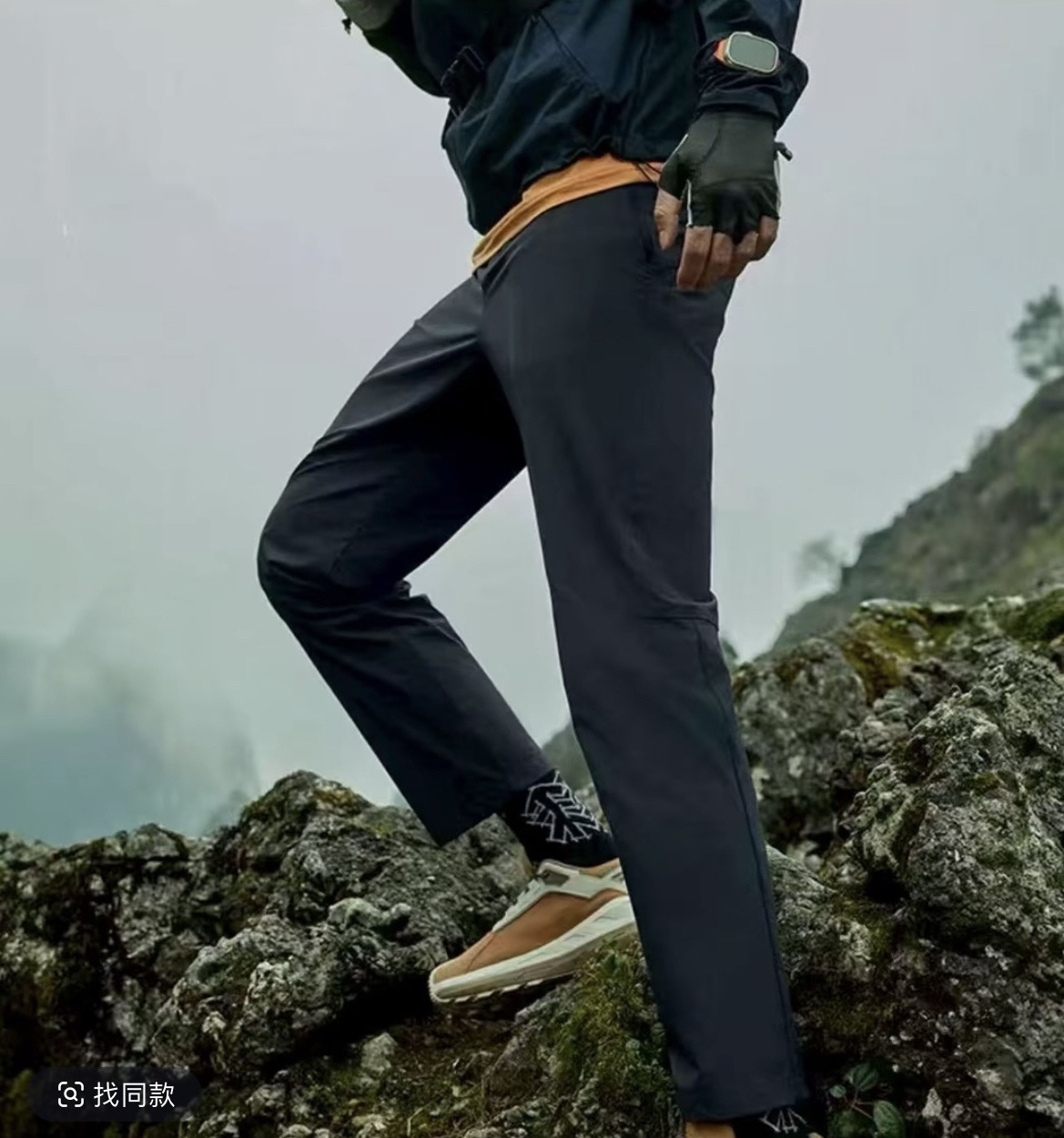 （1号）情侣款秋冬保暖防水抗皱休闲裤