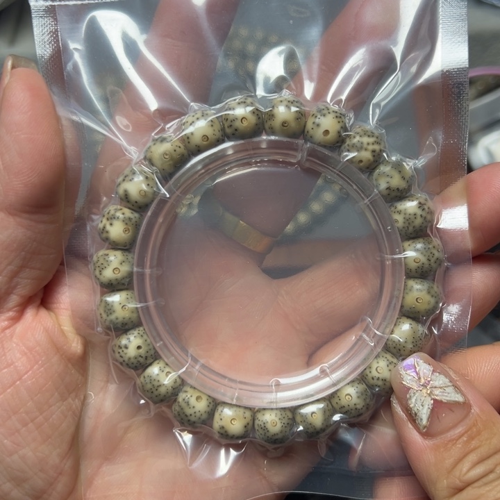 星月菩提手串石玉10单圈