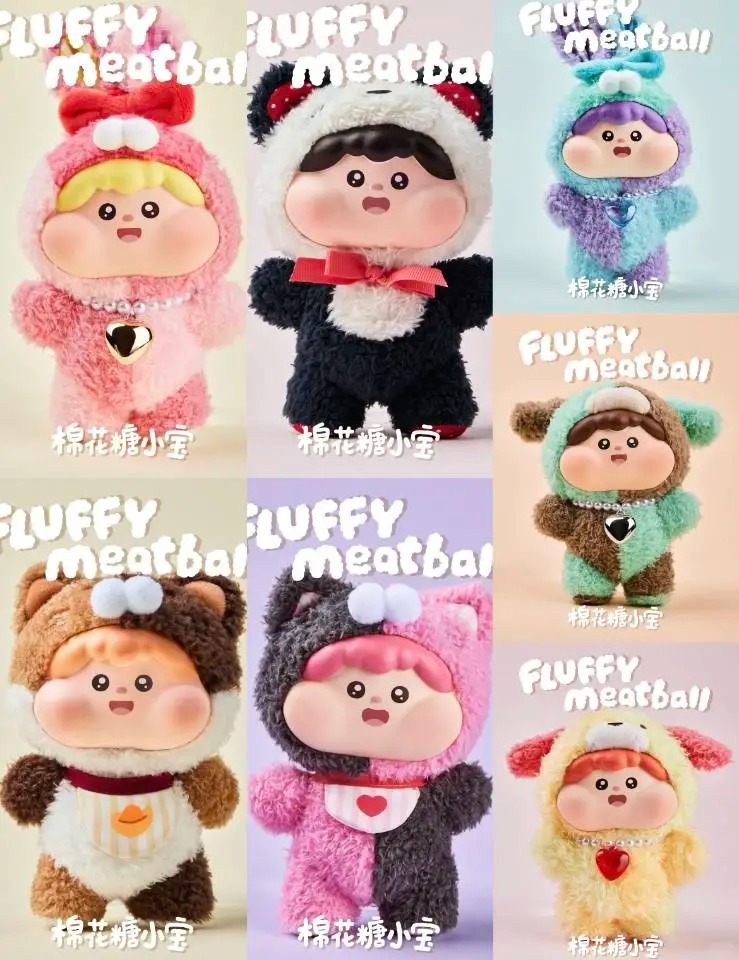 【专属浮浮】棉花糖小宝搪胶毛绒