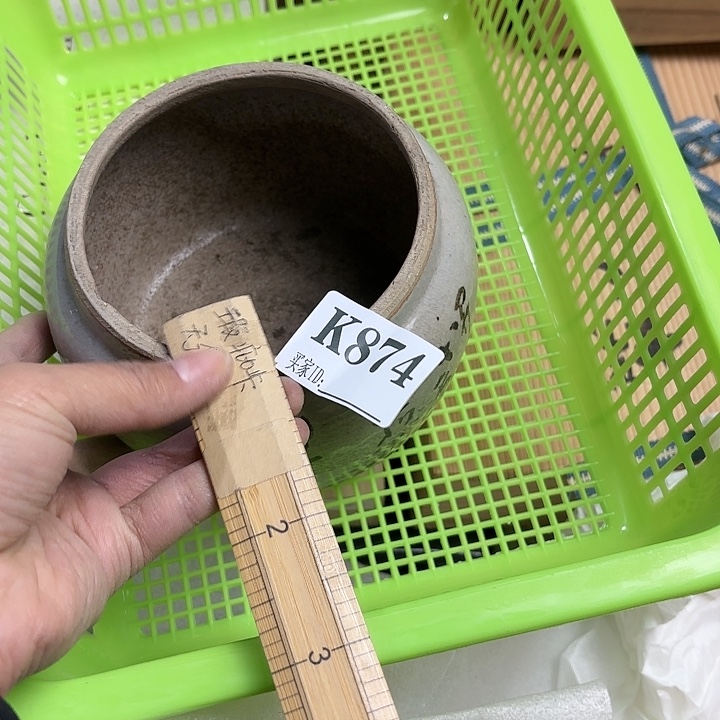 华***哥钢化玻璃11111111111