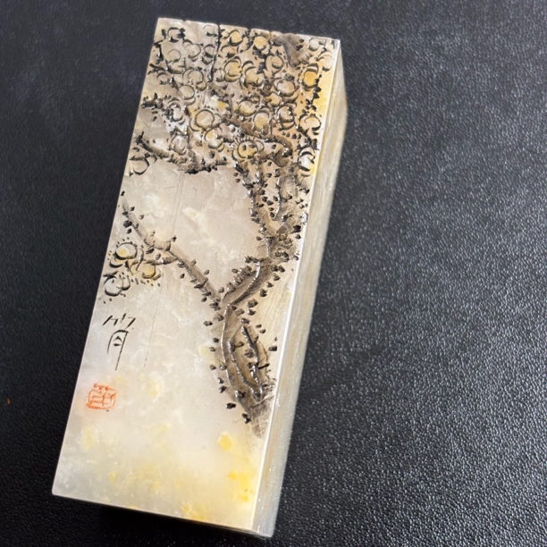 片***居印石石刻梅竹月刻绘印石章料