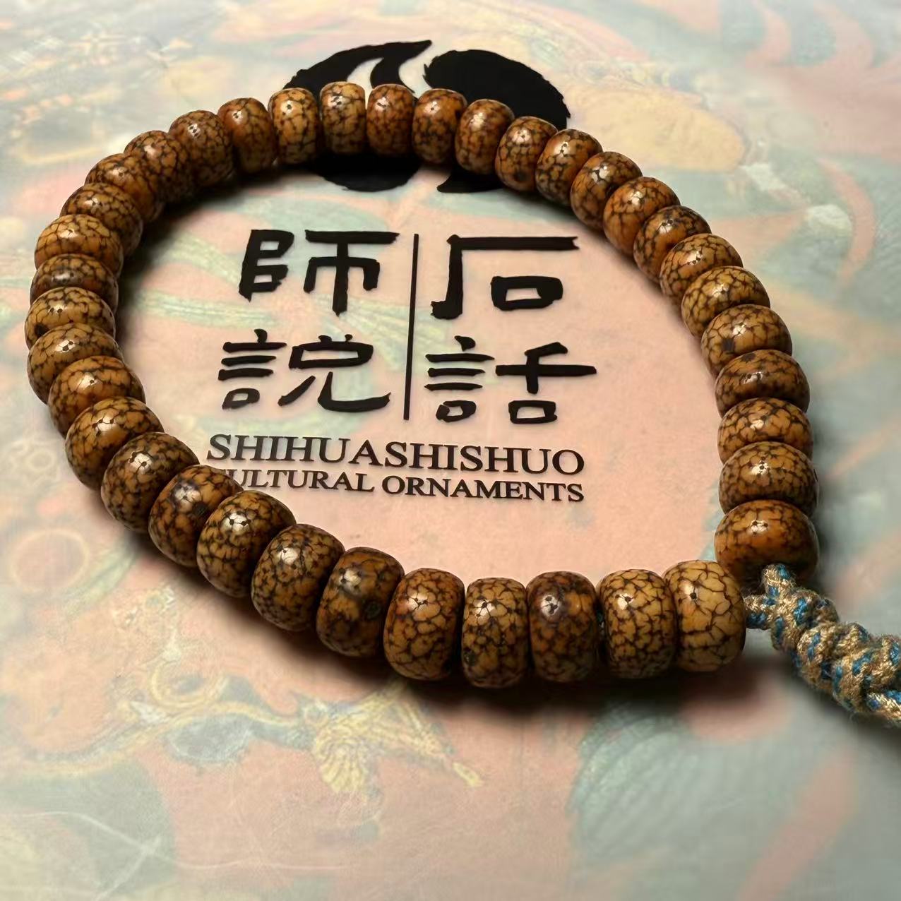 藏传老星月手持 尺寸0.9（38颗）