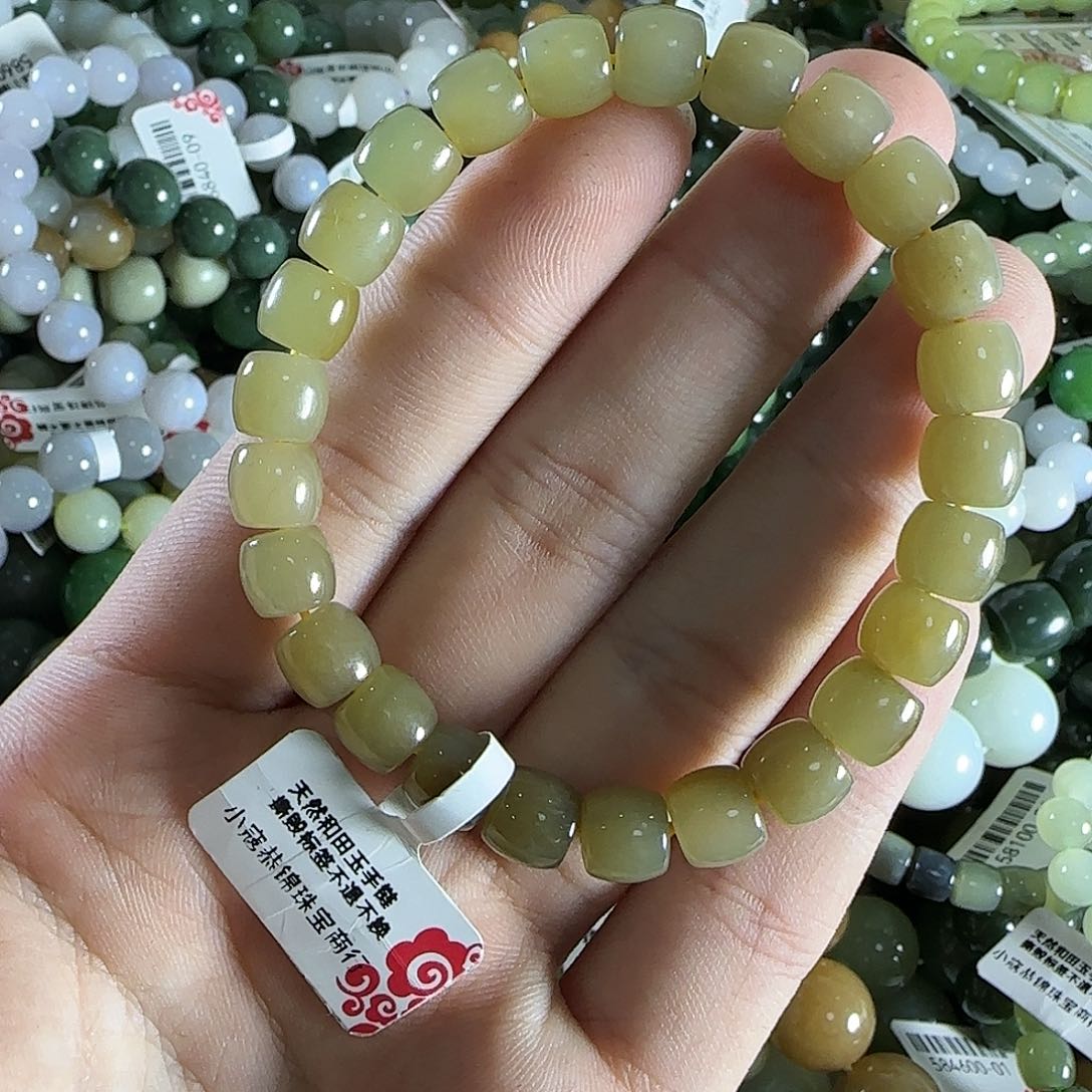 和田玉手链未镶嵌220