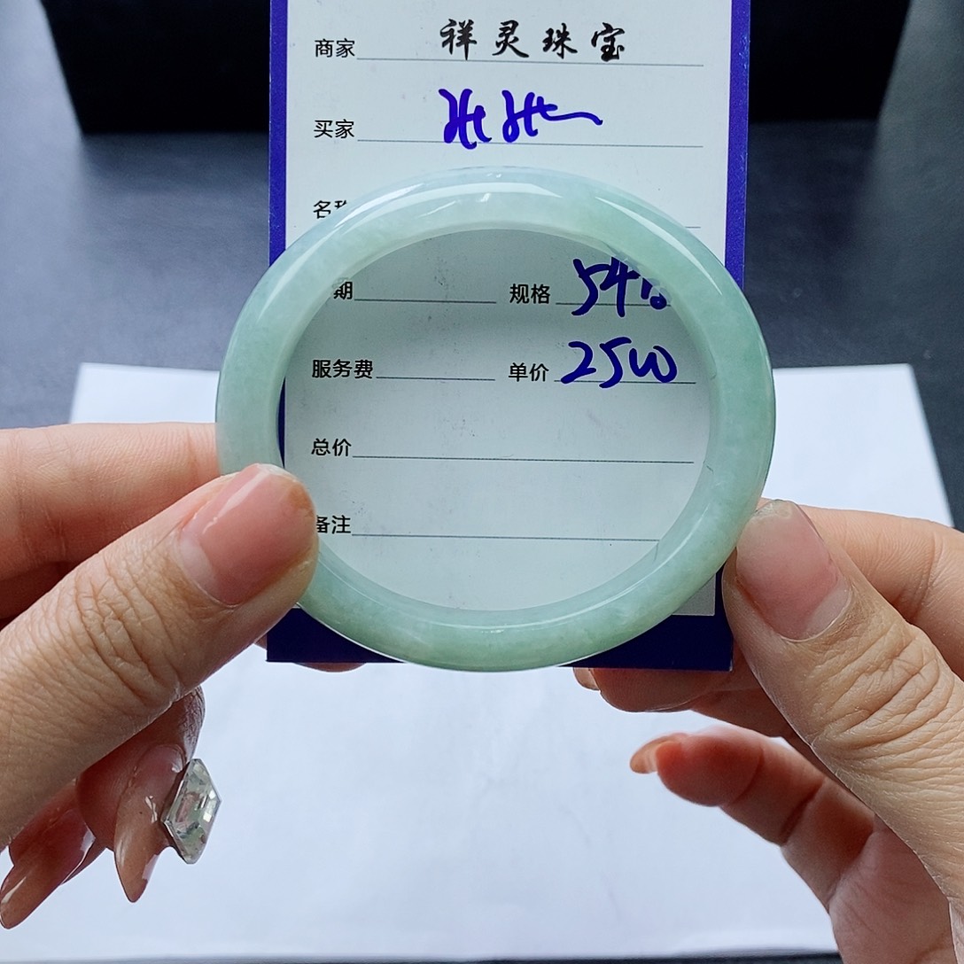 翡翠手镯未镶嵌张**?54贵妃