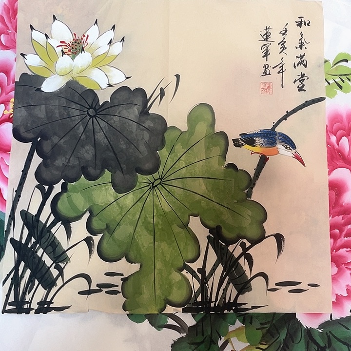 国画国画作品书法作品原稿