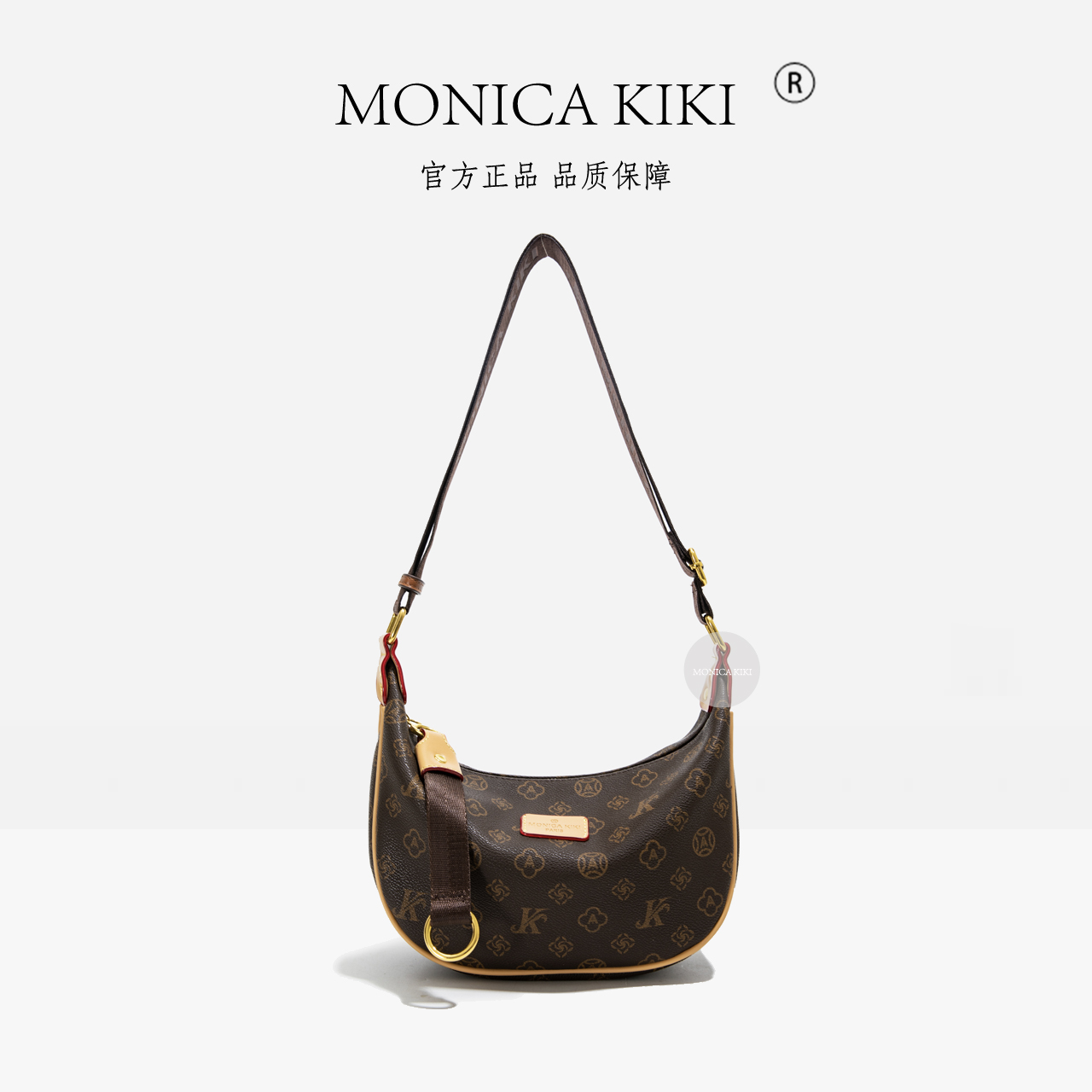 【MONICA KIKI/莫妮卡奇奇】高品质时尚洋气质感单肩斜挎包-1063