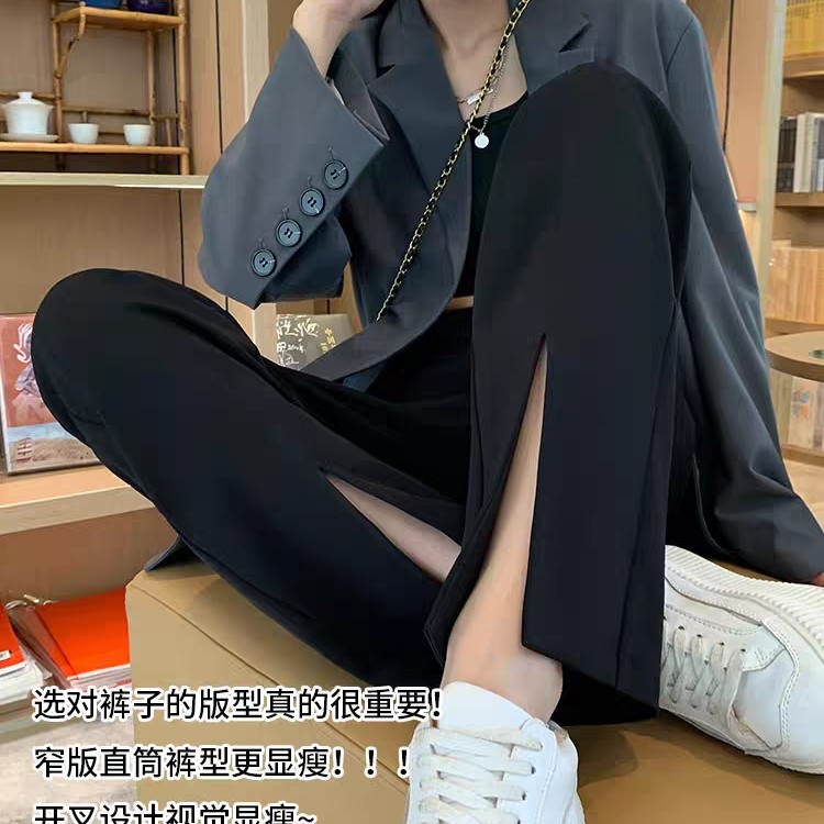 红红衣橱  高腰显瘦开叉阔腿裤秋季