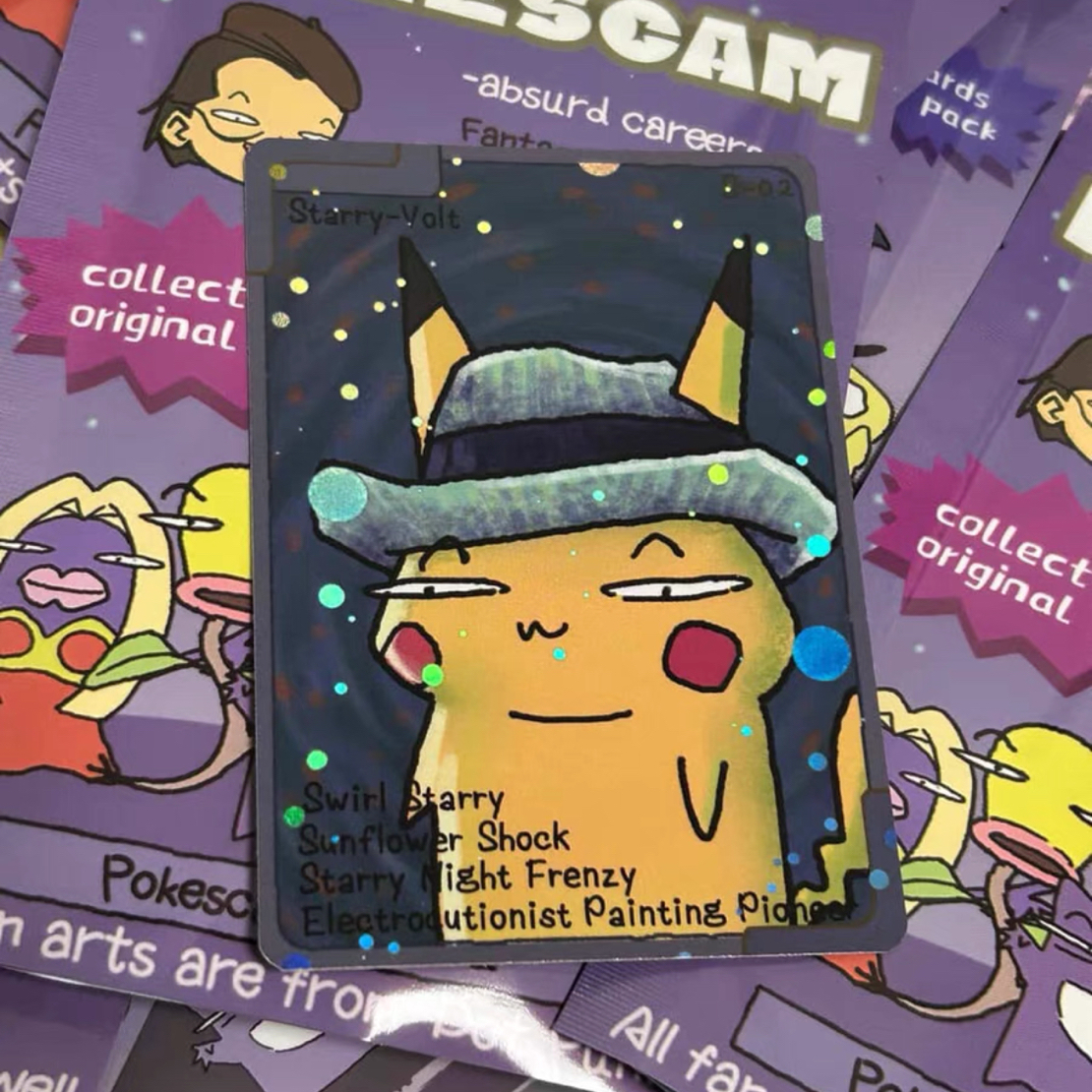 【拆卡】美版 丑丑包  萌萌包 宝可梦