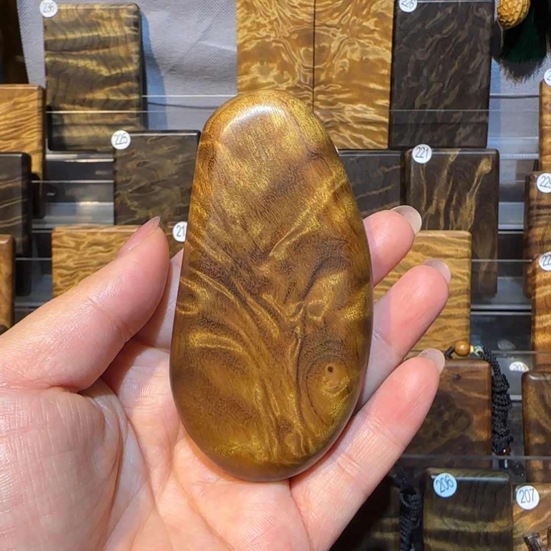 稳***哒楠木（金丝楠）把件金丝楠木小叶桢楠