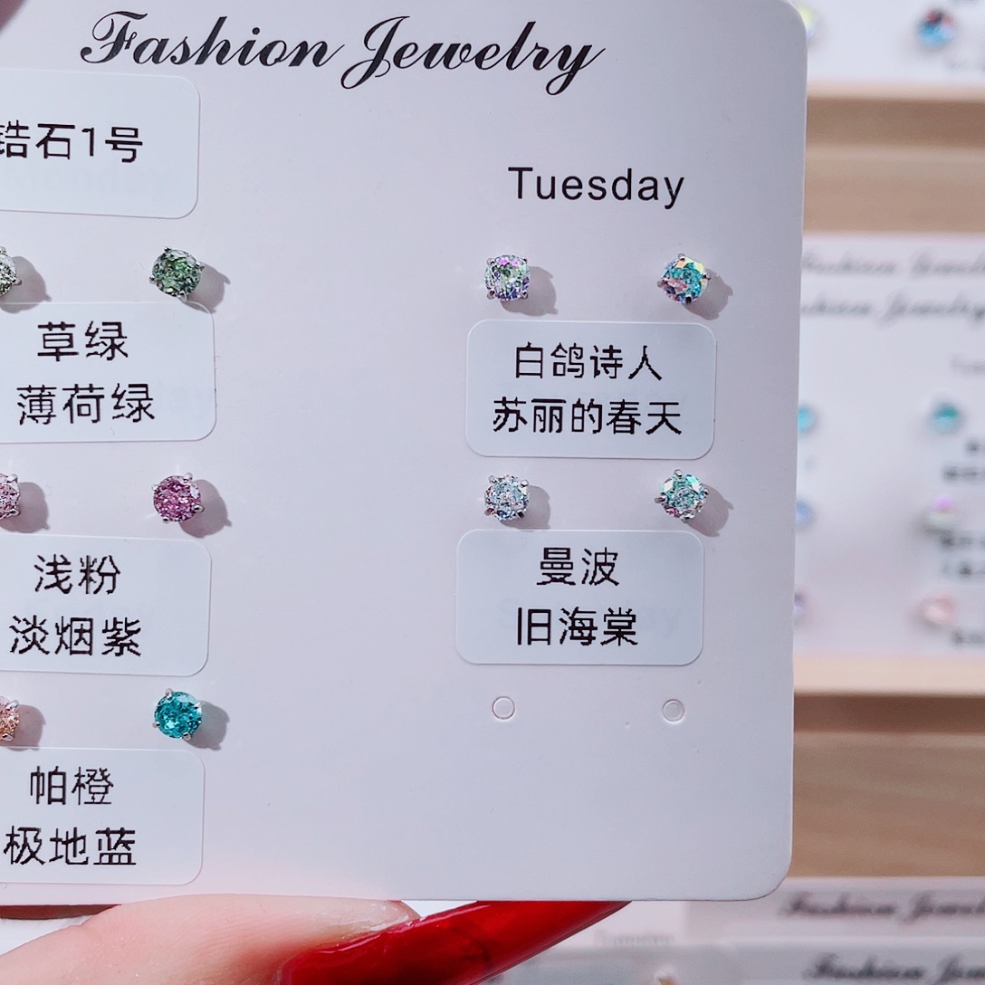 钛合金合金锆石钢钛