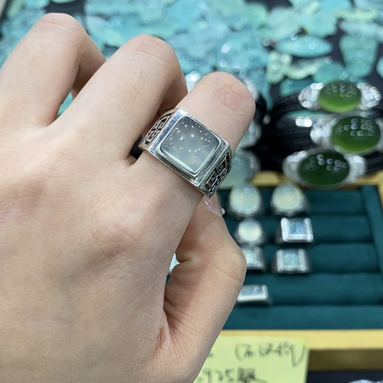 【闪购商品】蛇纹石玉戒指银S925镶嵌