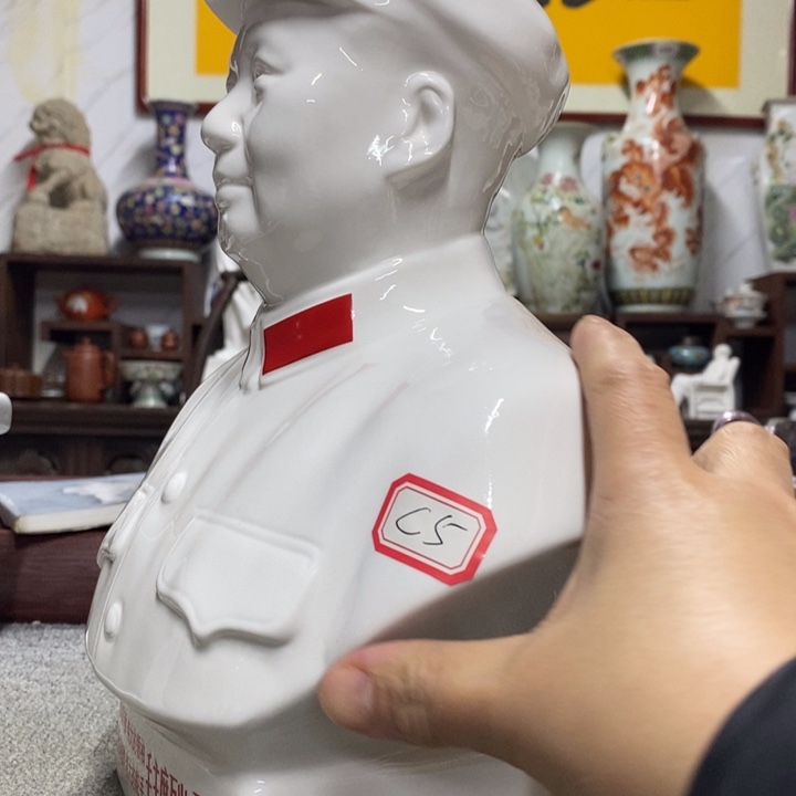 瓷片摆件摆件摆件