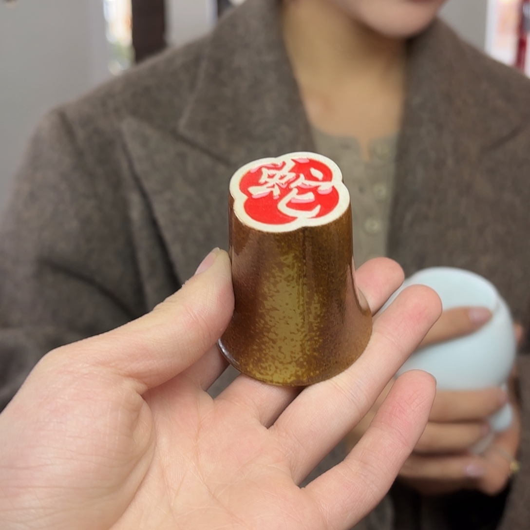 龙泉云间青瓷小米茶器