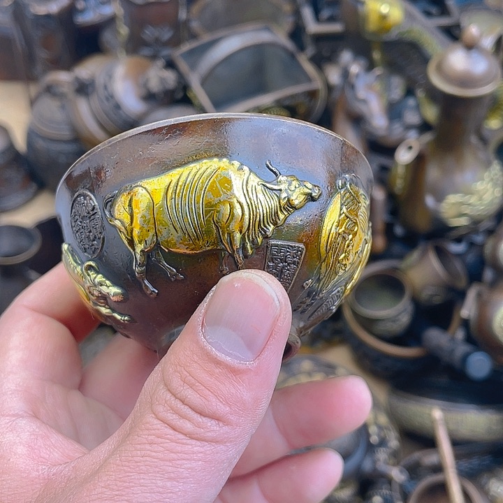 The first thing that 